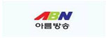 ABN